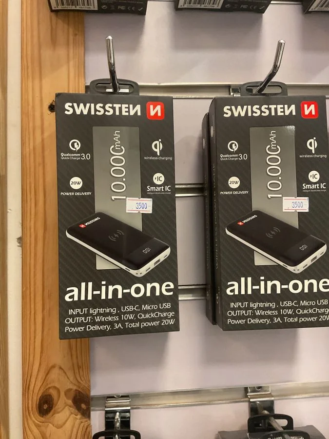 All In One available from i-Store Gambia