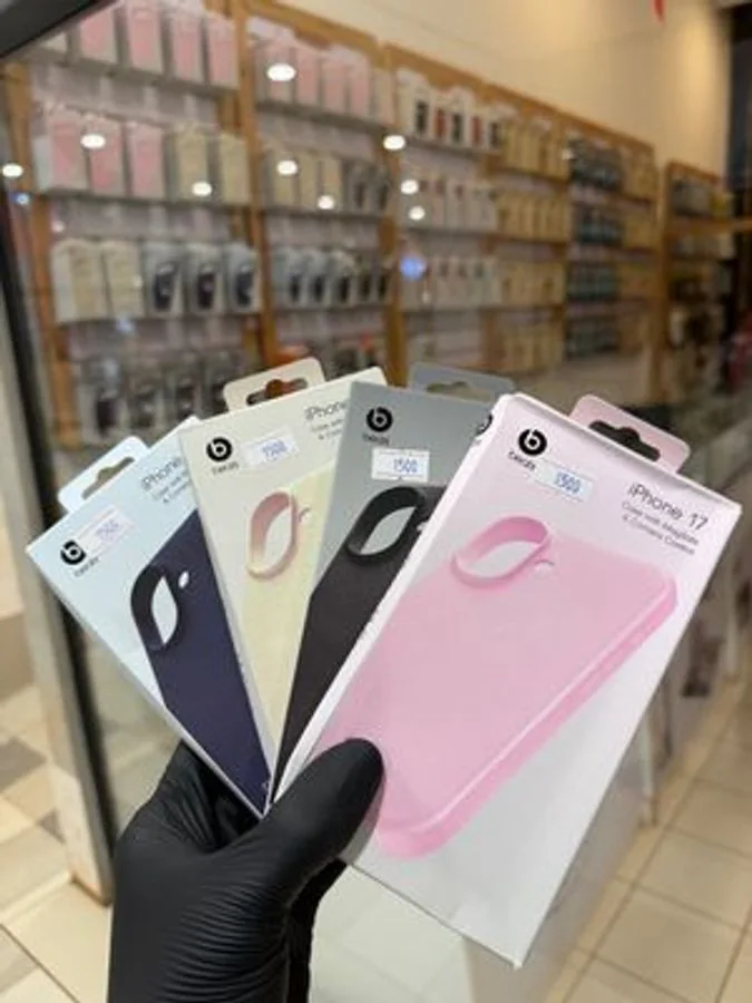 Beats Cases iPhone 17 available from i-Store Gambia