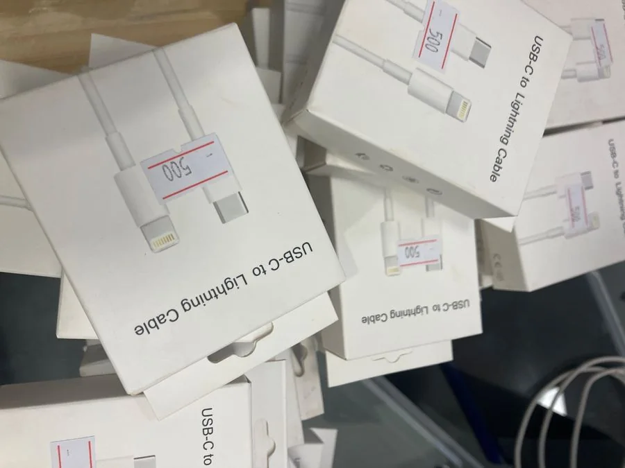 Cable available from i-Store Gambia