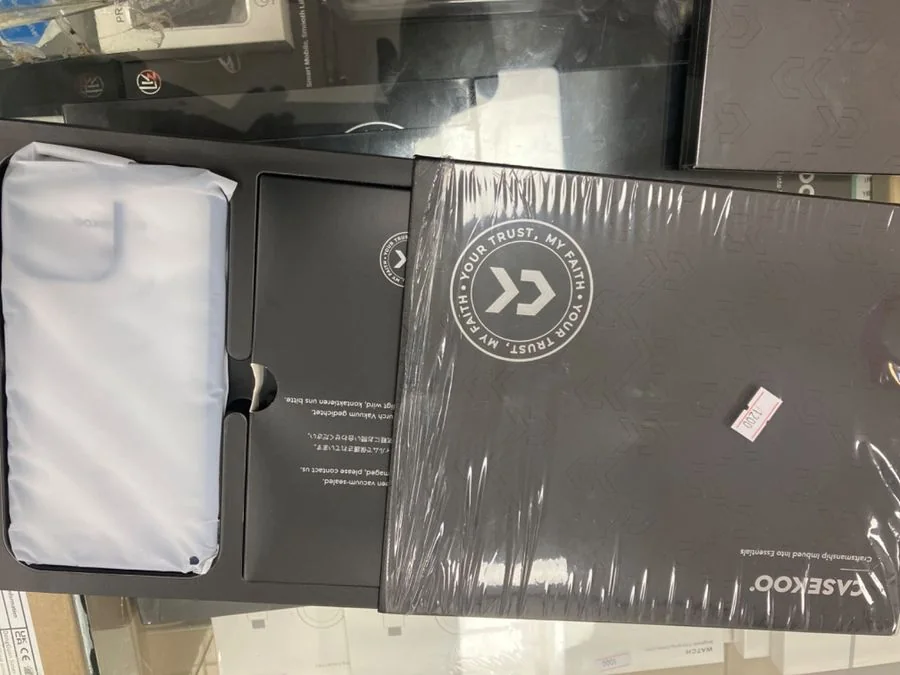 Casekoo available from i-Store Gambia