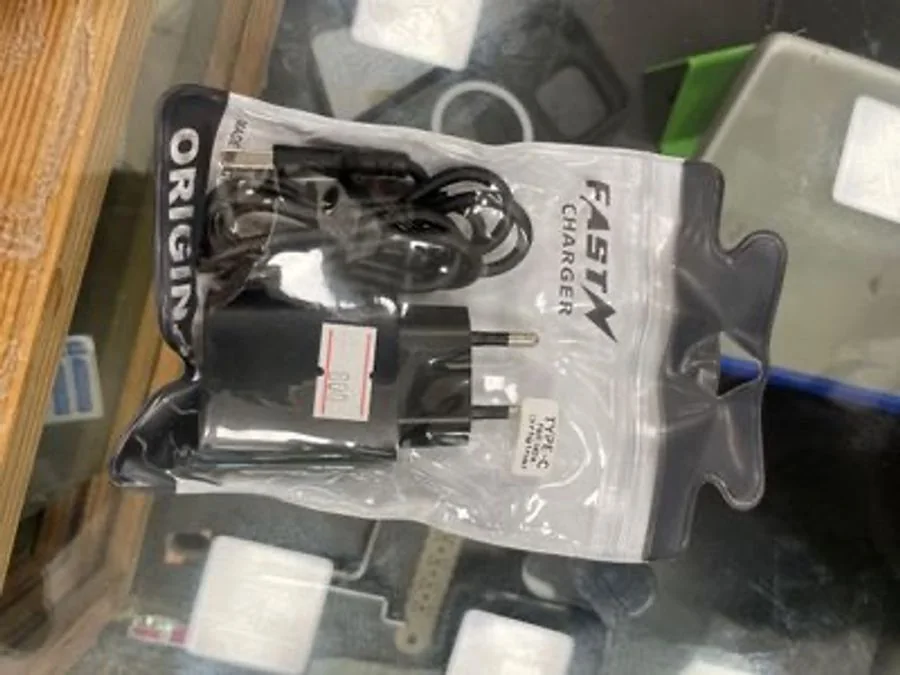 Complete Black Charger available from i-Store Gambia