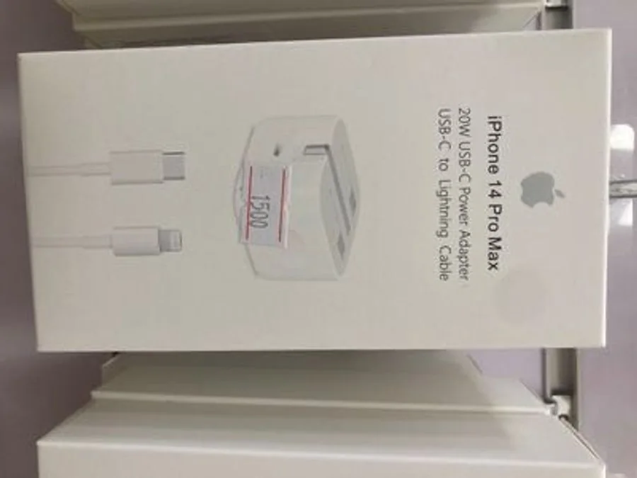 Full Charger Lightning available from i-Store Gambia