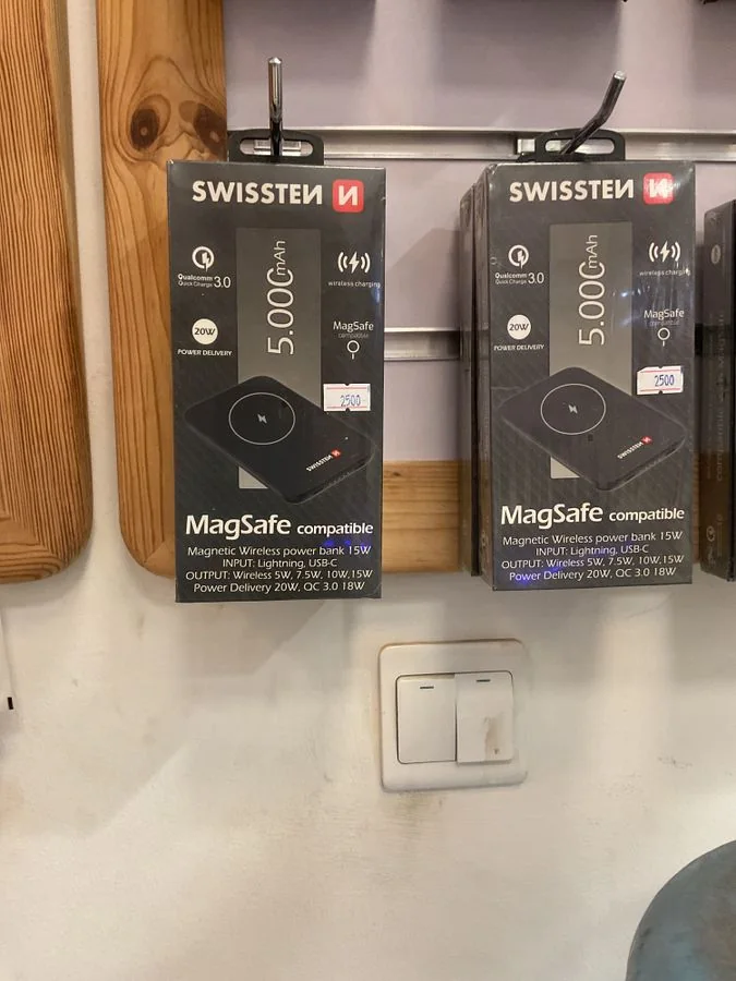 MagSafe available from i-Store Gambia