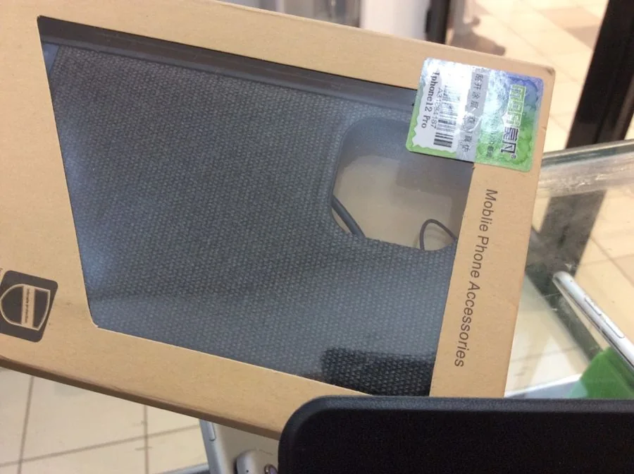 MDFI Case available from i-Store Gambia