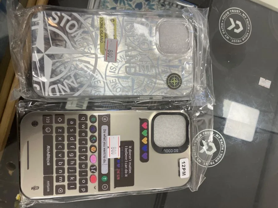 So Cool available from i-Store Gambia