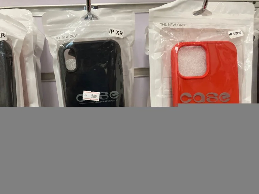 The New Case available from i-Store Gambia